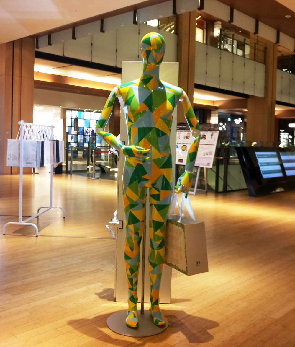 Mannequin at Tokyo Mid-Town - Oct. 31, 2013