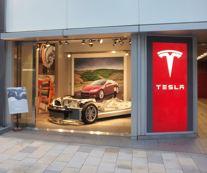 Tesla Aoyama - June 7, 2013